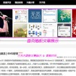 彩吧论坛首页福彩3d分析预测推荐汇总